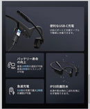 Shokz Bone-Conduction Earphones Opencomm 2