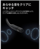 Shokz Bone-Conduction Earphones Opencomm 2