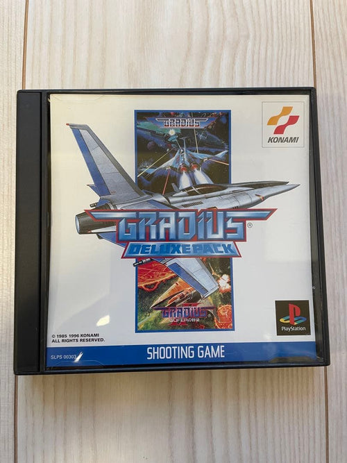 Konami Soft Ps Deluxe Pack
