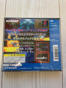 Konami Soft Ps Deluxe Pack