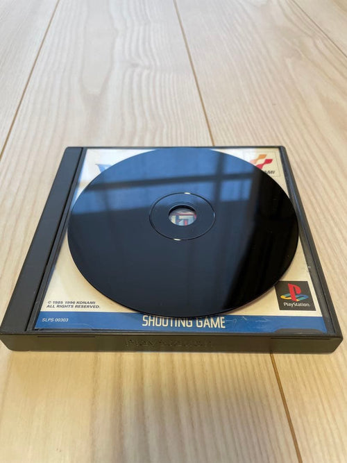 Konami Soft Ps Deluxe Pack