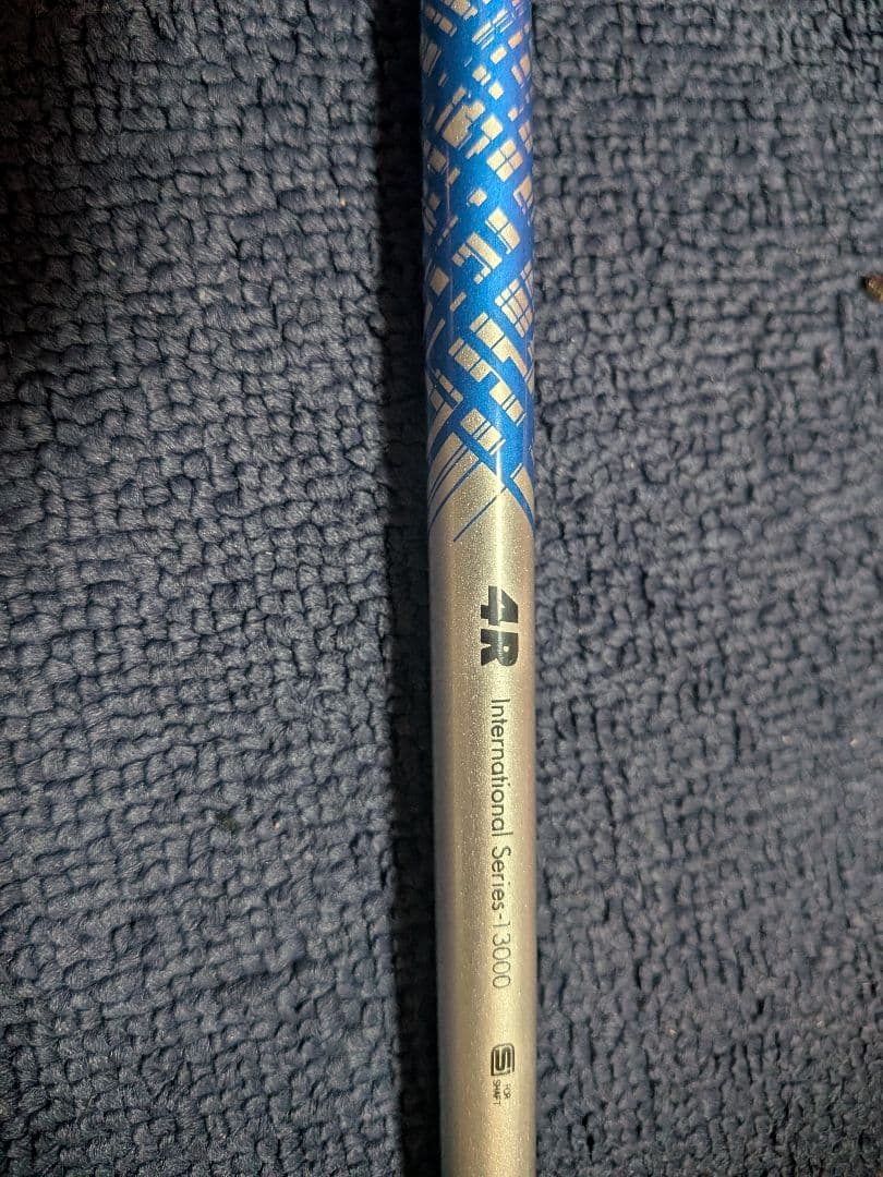 Ust Mamiya Shafts Attas King 4R