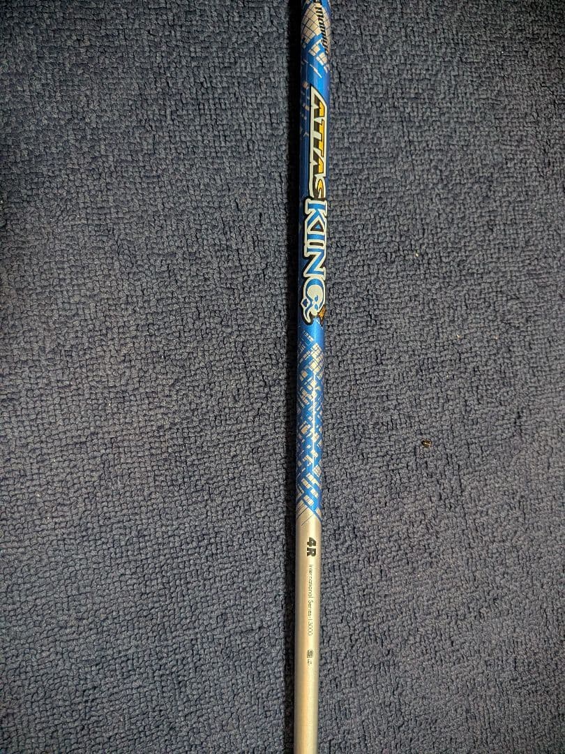 Ust Mamiya Shafts Attas King 4R