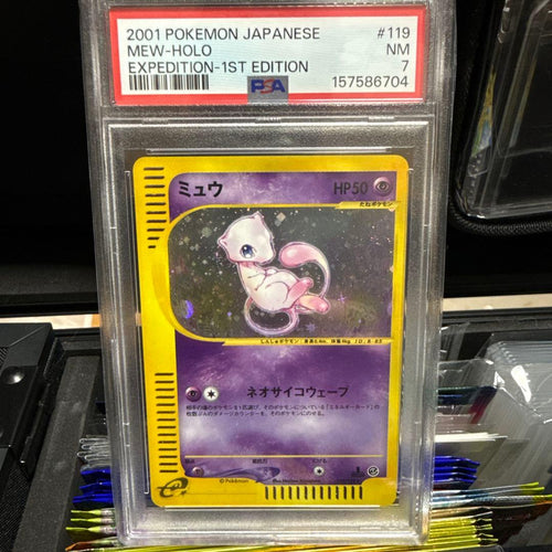 Pok Mon Trading Card Game Psa 7 2001