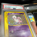 Pok Mon Trading Card Game Psa 7 2001