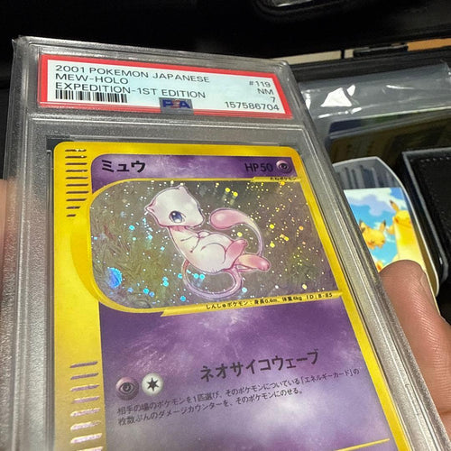 Pok Mon Trading Card Game Psa 7 2001