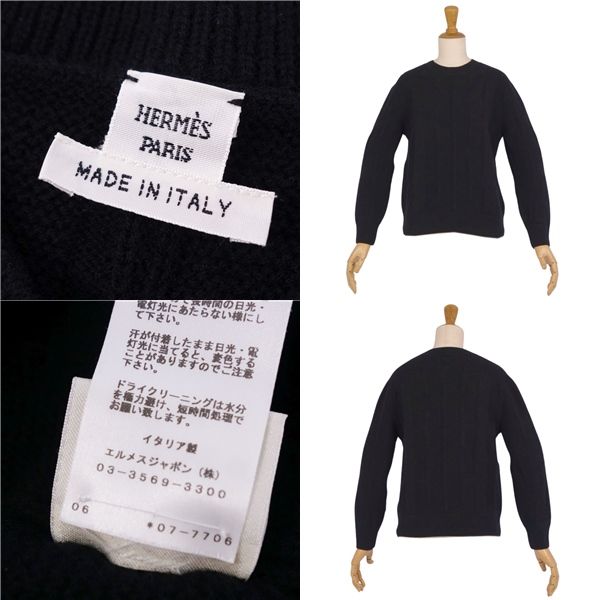 Hermes Knit Sweater 20Aw
