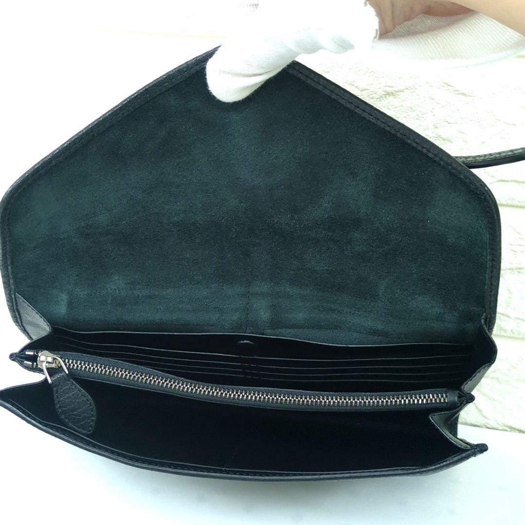 Loewe Clutch Bags
