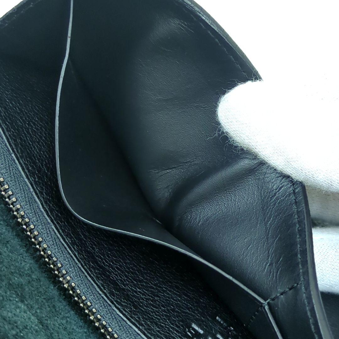 Loewe Clutch Bags