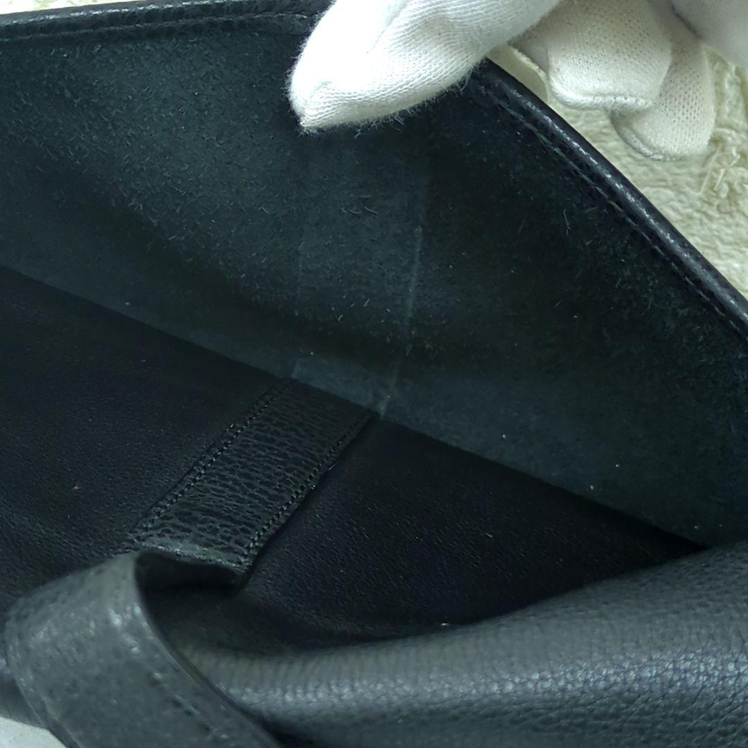 Loewe Clutch Bags