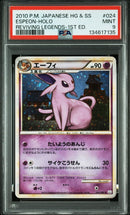 Pok Mon Tcg Trading Card Game Psa9 L2 024/080 25Th