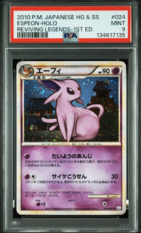 Pok Mon Tcg Trading Card Game Psa9 L2 024/080 25Th