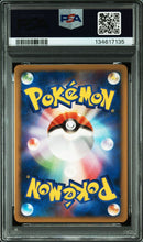 Pok Mon Tcg Trading Card Game Psa9 L2 024/080 25Th