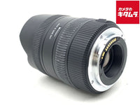 Lens (Zoom) 8-16Mm F4.5-5.6 Dc Hsm