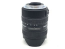 Lens (Zoom) 8-16Mm F4.5-5.6 Dc Hsm