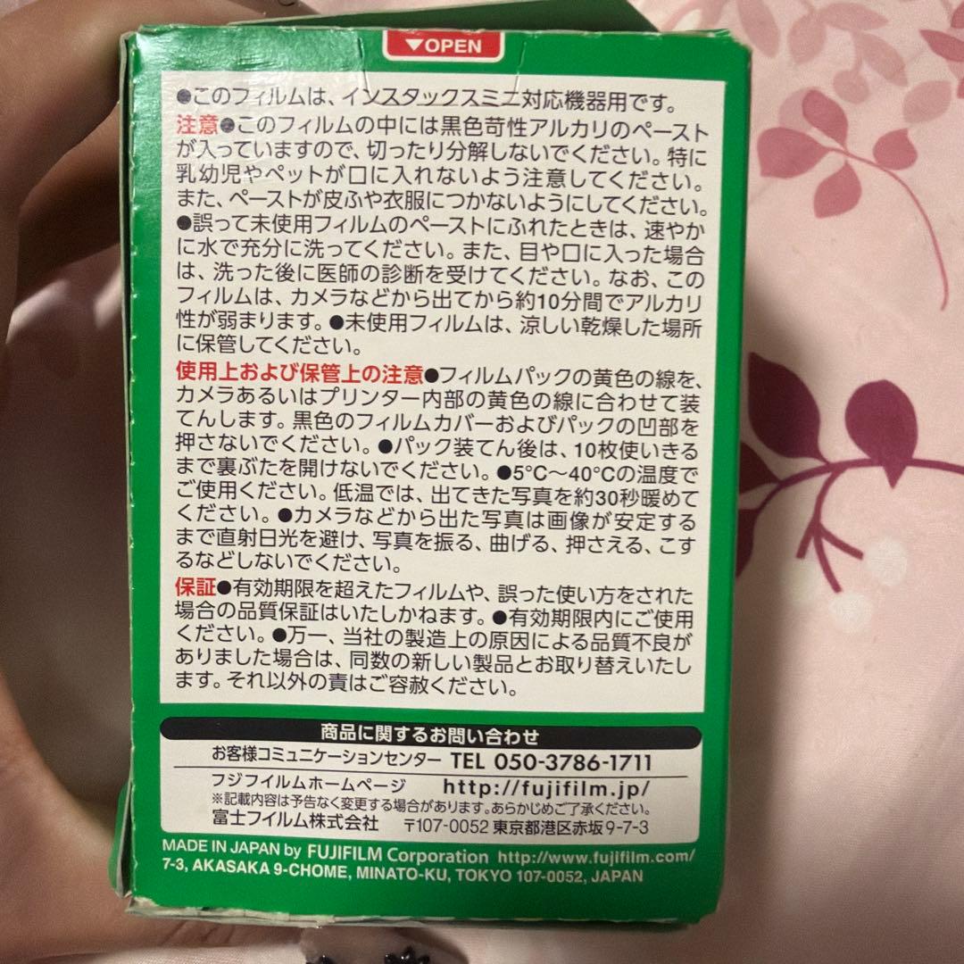 Other Fujifilm Instax Mini 11 20