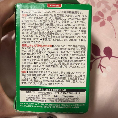Other Fujifilm Instax Mini 11 20