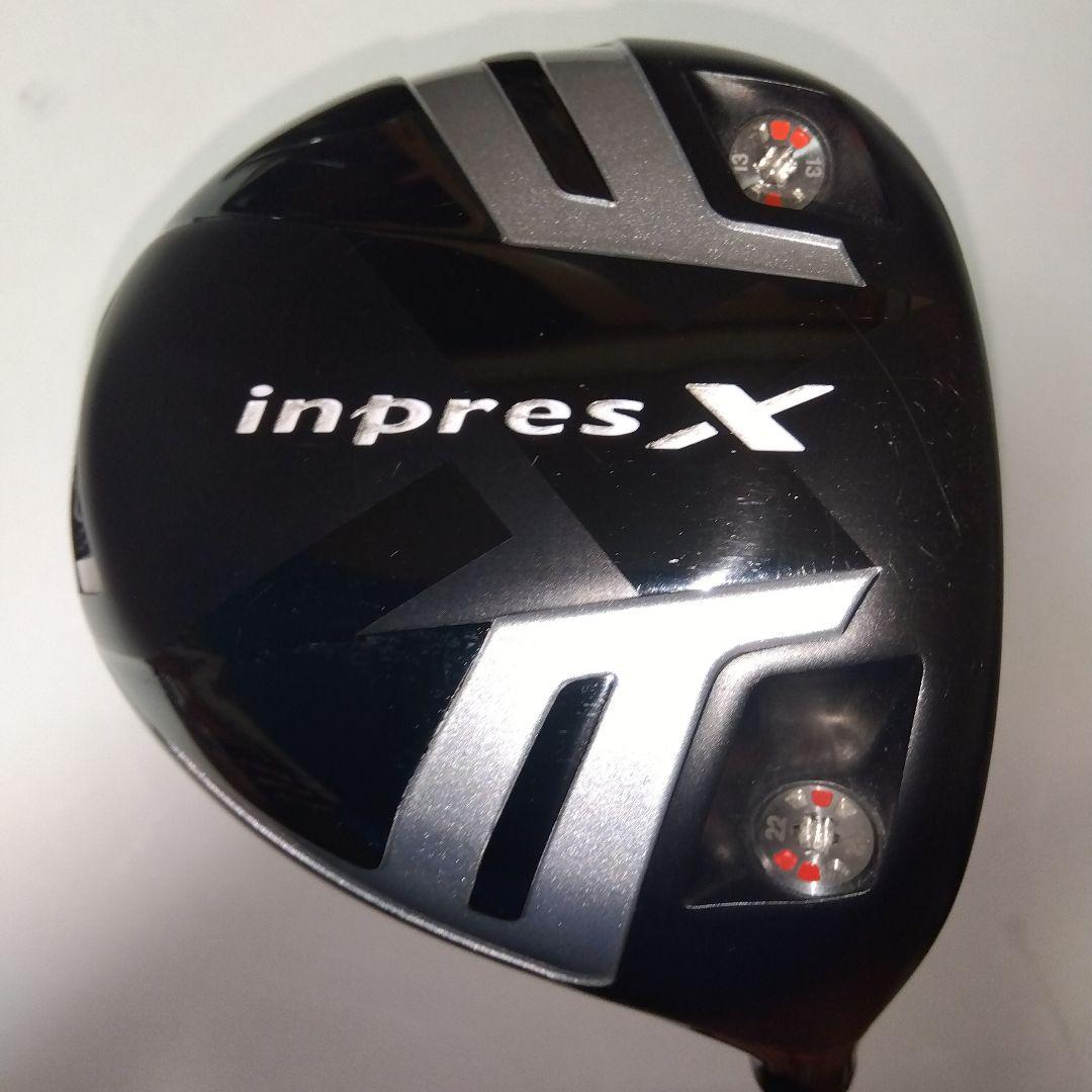 Drivers Yamaha Inpres X