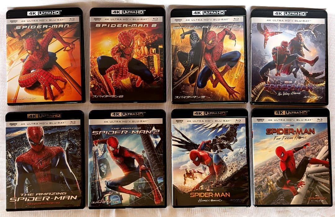 Tv Series 4K Ultra Hd