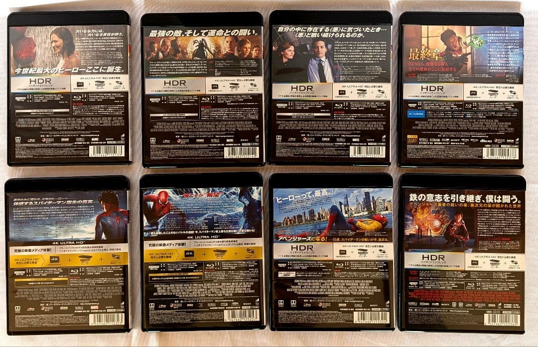 Tv Series 4K Ultra Hd
