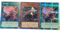 Yu -Gi -Oh! Ocg Duel Monsters 2 25Th