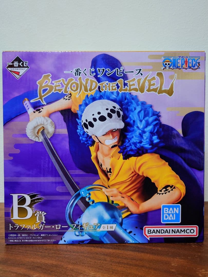 Bandai One Piece
