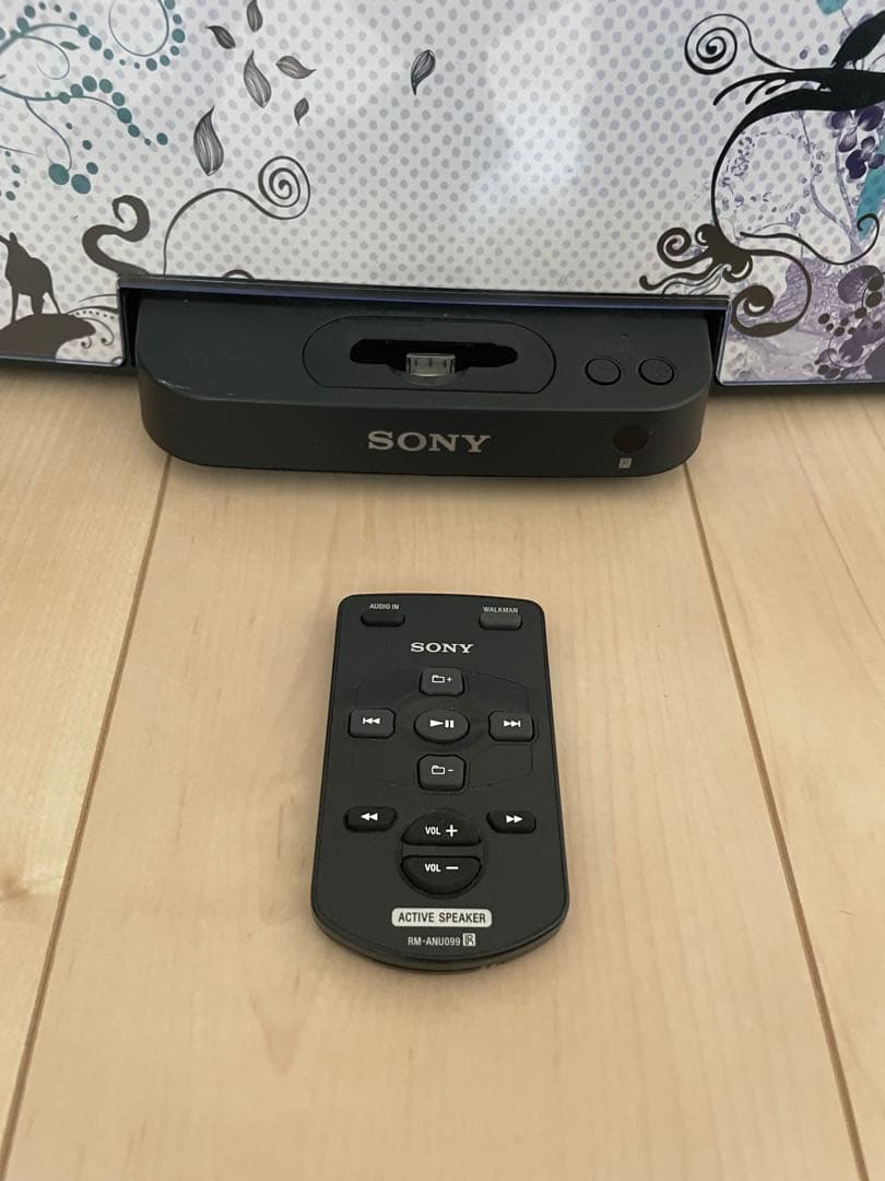 Sony Speaker