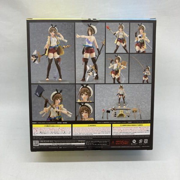 Max Factory Game Character Figma [97]