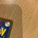 Pok Mon Trading Card Game Ex Sar