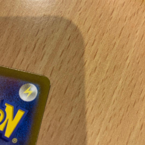 Pok Mon Trading Card Game Ex Sar