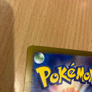 Pok Mon Trading Card Game Ex Sar