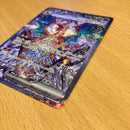 Pok Mon Trading Card Game Ex Sar