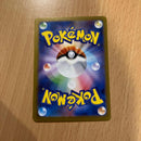 Pok Mon Trading Card Game Ex Sar