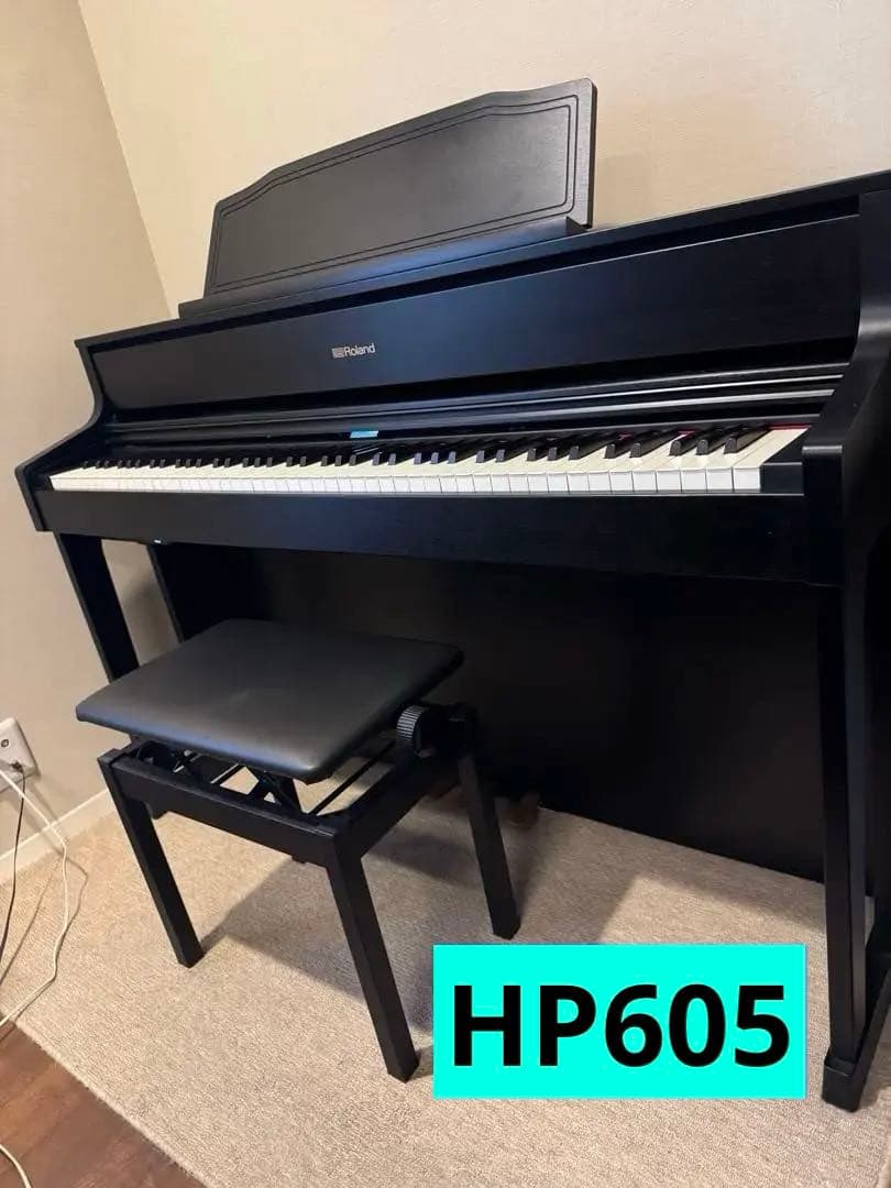 Roland Keyboard Electronic Piano 88