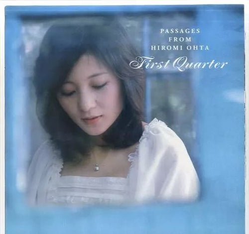 Japanese Music Cd First Qaurter