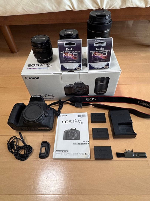 Canon Digital Slr Eos Kiss X9I