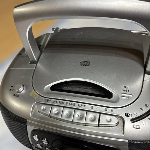 Sanyo Radio And Boombox Cd 2