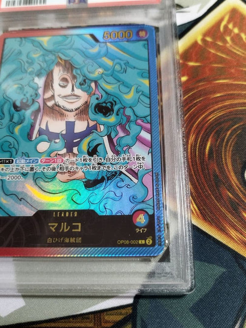 One Piece Card Game Psa10 Op08-002