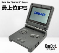 Consoles (Game Boy Advance Sp) Ips V4