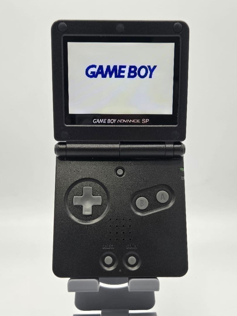 Consoles (Game Boy Advance Sp) Ips V4