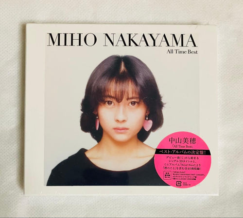 Japanese Music All Time Blu-Ray
