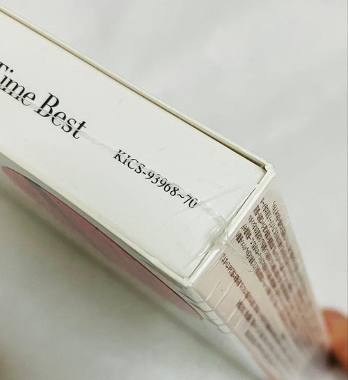 Japanese Music All Time Blu-Ray