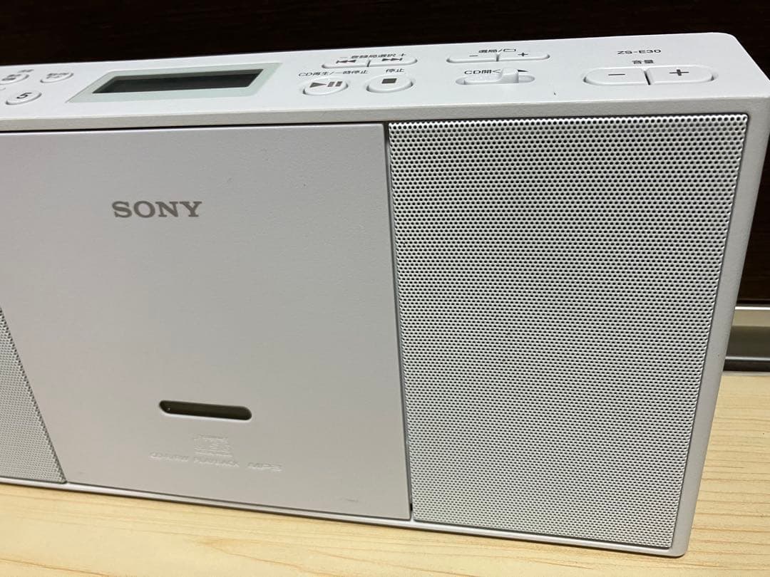 Sony Portable Cd Players Zs-E30 18