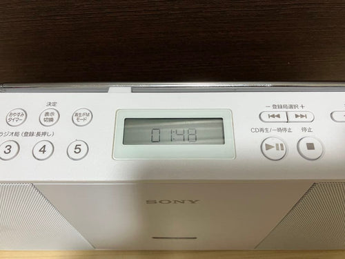 Sony Portable Cd Players Zs-E30 18