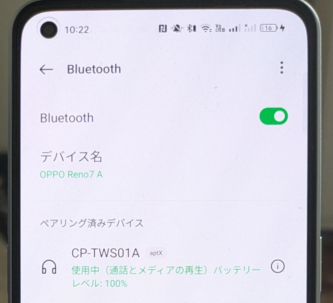 Onkyo Wireless Earphones Cp-Tws01A