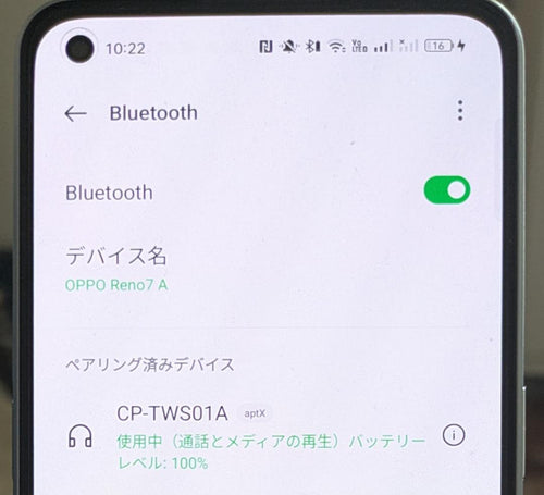 Onkyo Wireless Earphones Cp-Tws01A