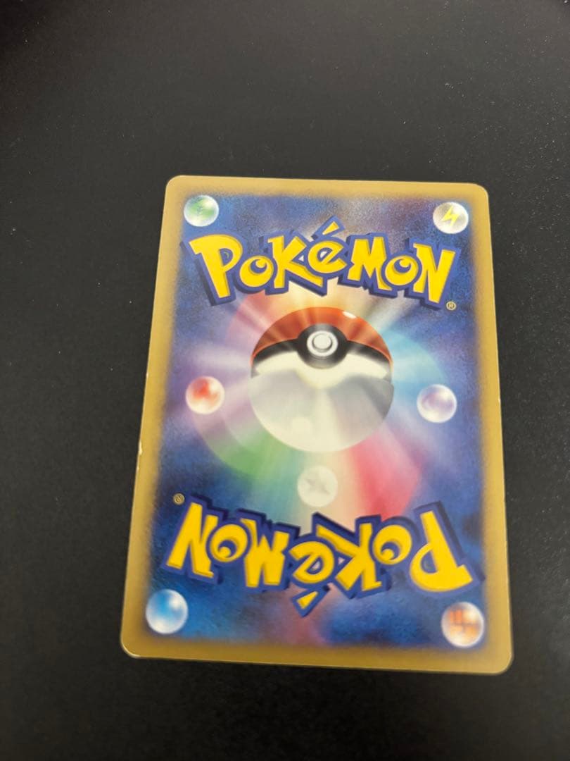 Pokemon Card Game Lv.X(Promo){ 105/Dp-P [Dp-P]