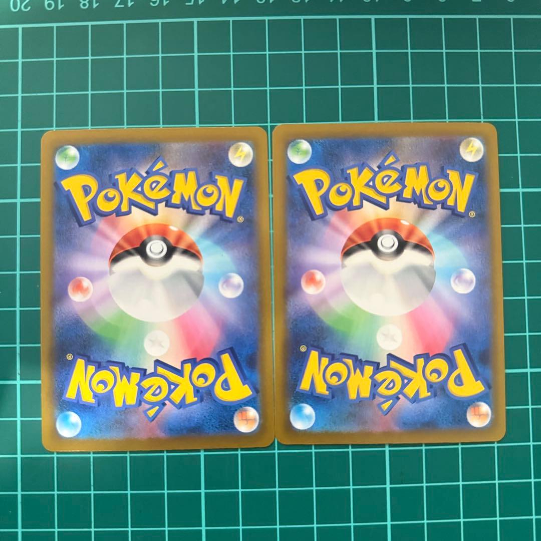Pok Mon Trading Card Game 100 Y Ex 082