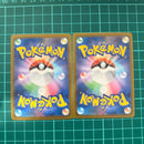 Pok Mon Trading Card Game 100 Y Ex 082