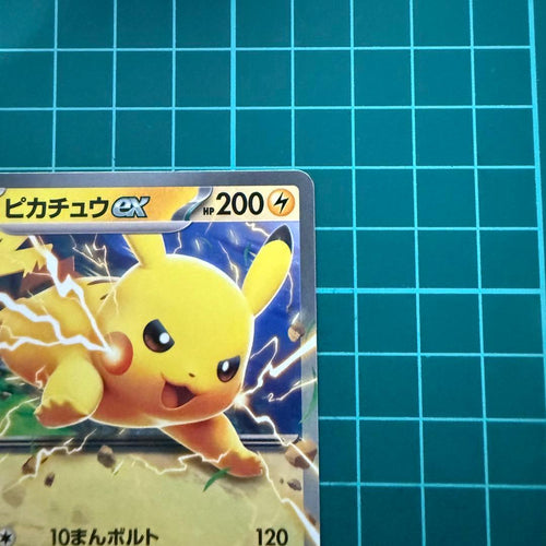Pok Mon Trading Card Game 100 Y Ex 082